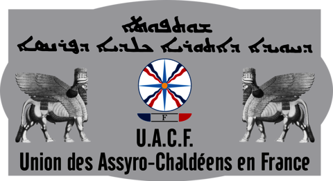 Logo UACF